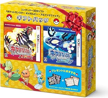オメガルビー　アルファサファイア　3ds ソフト Amazon | 『ポケットモンスター オメガルビー・アルファサファイア